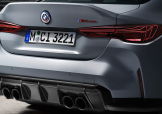 بی ام و M4 CSL مدل ۲۰۲۳